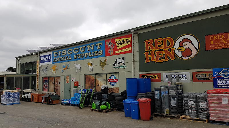 Discount Animal Supplies The Pet Community